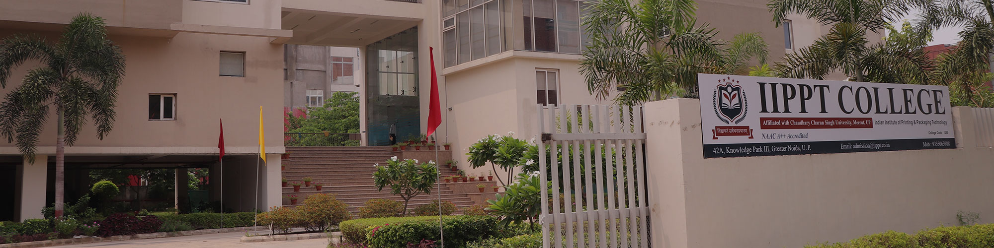 Indian Institute of Printing and Packaging Technology (IIPPT)